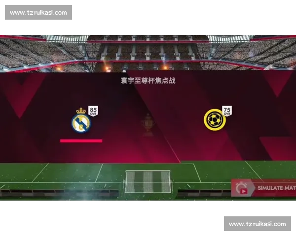 埃瓦尔主场迎战皇家马德里强弱对决引发西甲焦点战本轮胜负悬念