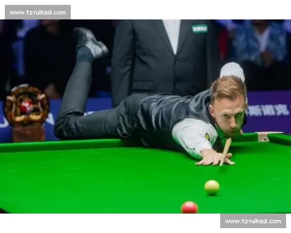 特鲁姆普对决丁俊晖斯诺克巅峰较量见证传奇新篇章世界赛场再燃激情梦想