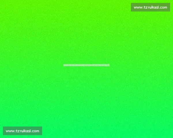 克罗地亚瑞典焦点对决直播前瞻与赛场看点全解析战术较量球星表现走势